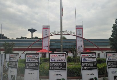 _0003_7]J(IVVY4CS3U{3GM)R0G$N