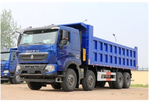 HOWO T7H 8x4 Dump Truck 45 Tons
