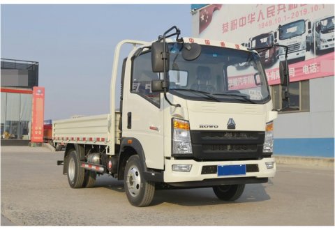 HOWO Light Truck 3 Tons